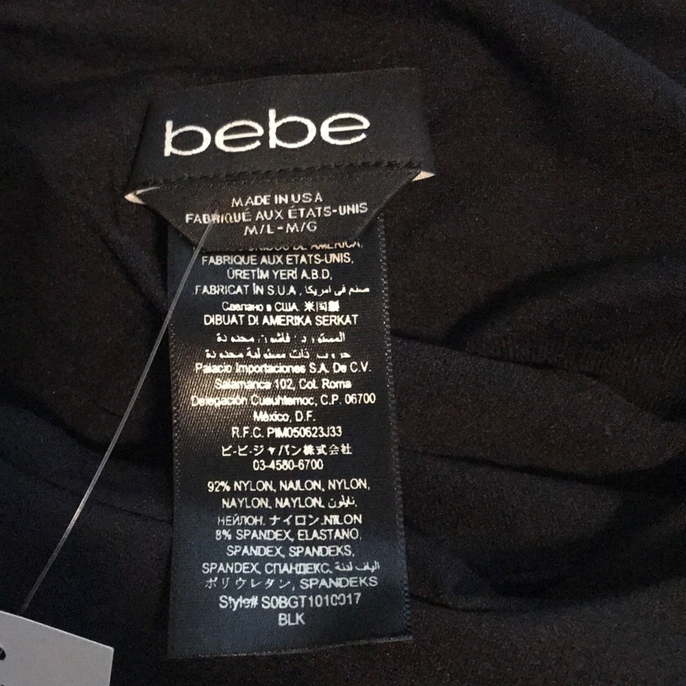 Bebe jumpsuit - Picture 10 of 11